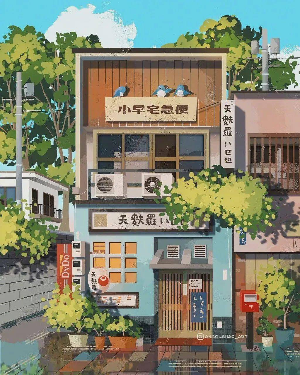 日本街头小店插画