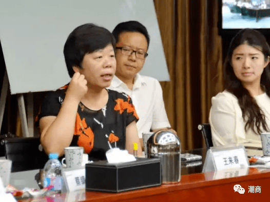 女神节,看看这位问鼎中国商界女性榜榜首的潮籍女富豪