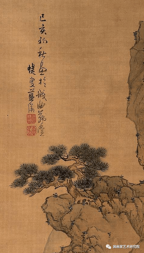 中国国画历代精品高清展:明 蓝瑛《秋山清憩图》