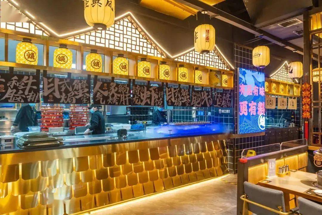 吾悦广场-黄晓明的烤肉店~仅58元抢烧江南烤肉100元代金券,一桌可用2