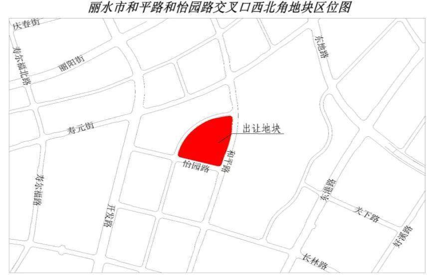 预告下一个地王丽水城东一地块起始楼面价13814元㎡