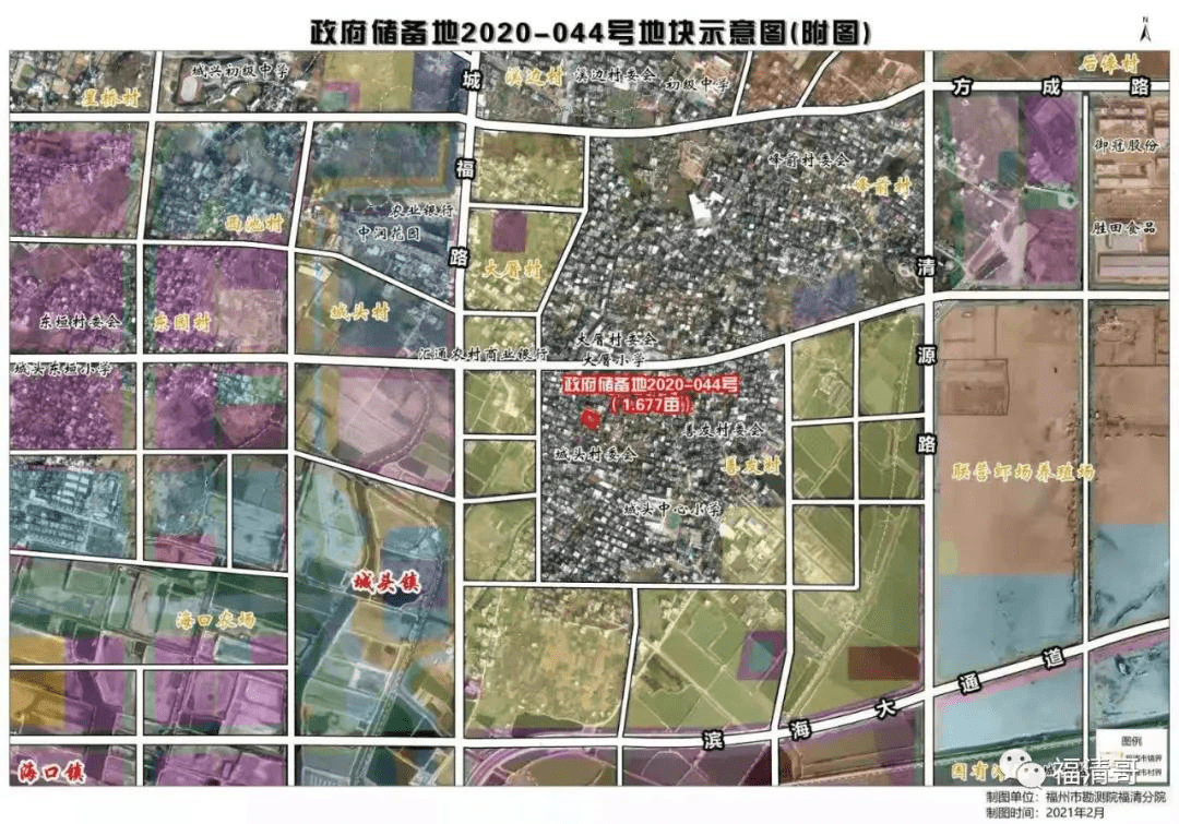 005亿元!福清出让这5幅地块