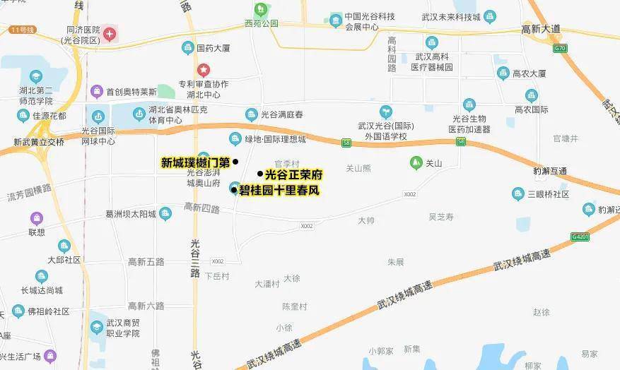 2021年买光谷东看这篇就够了
