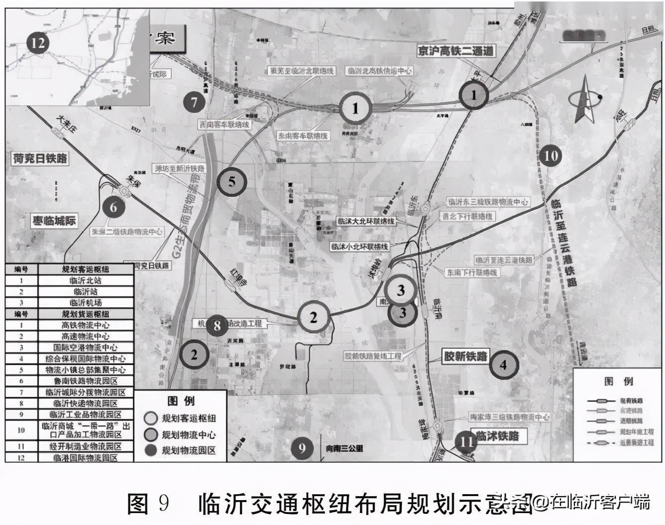 淄博,济宁,烟台,威海,菏泽,  临沂等市城市轨道交通规划建设,到2025年