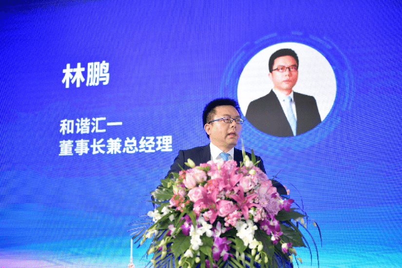 资料显示,林鹏具有20多年的金融从业经验,曾担任东方红资管副总经理