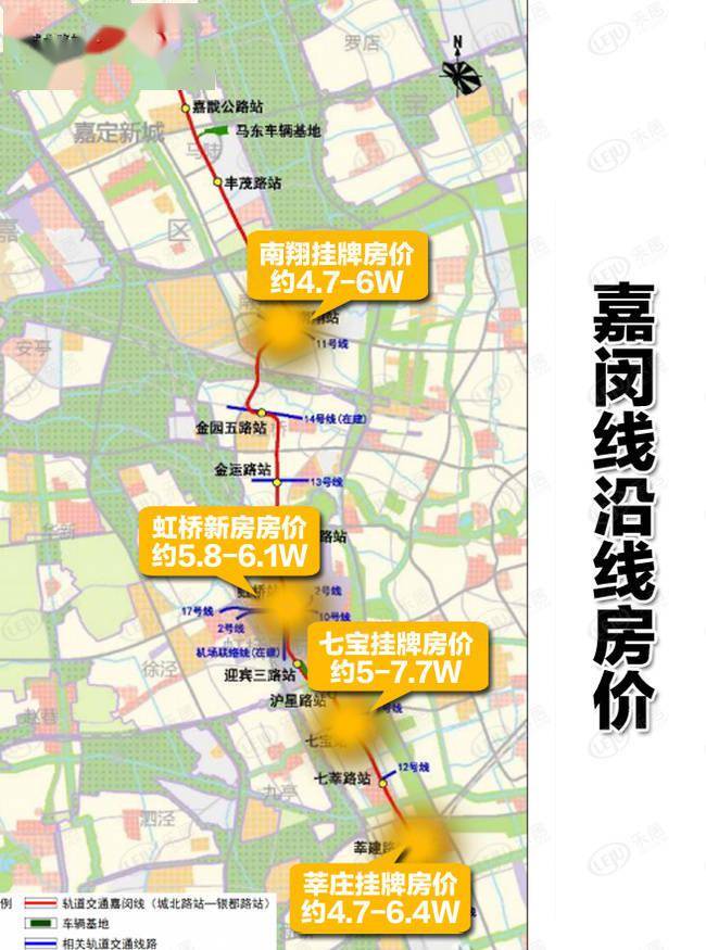 地处嘉闵线沿线价格洼地?嘉定新城这个新盘想不火都难!