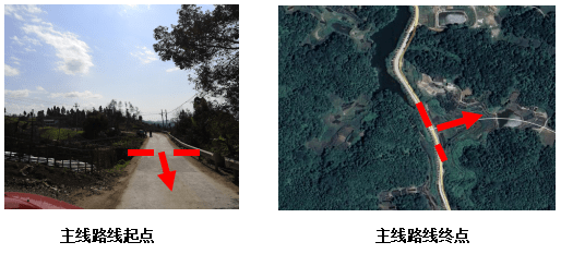 项目建设地点为巴南区圣灯山镇,接龙镇 建设里程共计11486m 路基宽度