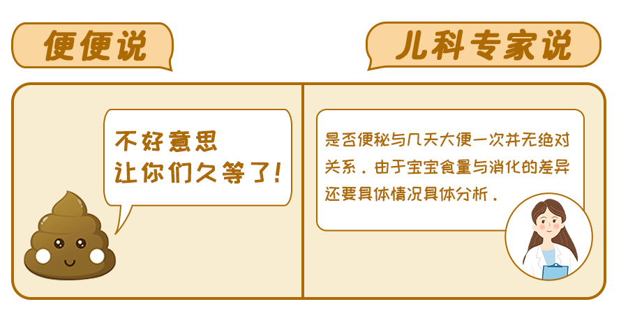 向老人"取经"? 还是自学育儿知识?