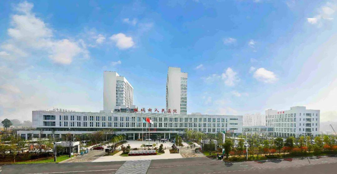 (来源:健康麻城发布) 3月4日,功能完备,设施齐全的麻城市人民医院新