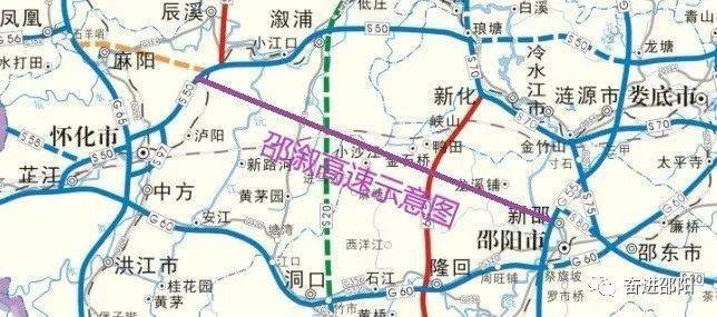 重磅湖南省十四五铁路和高速公路建设项目公布邵阳上榜多条