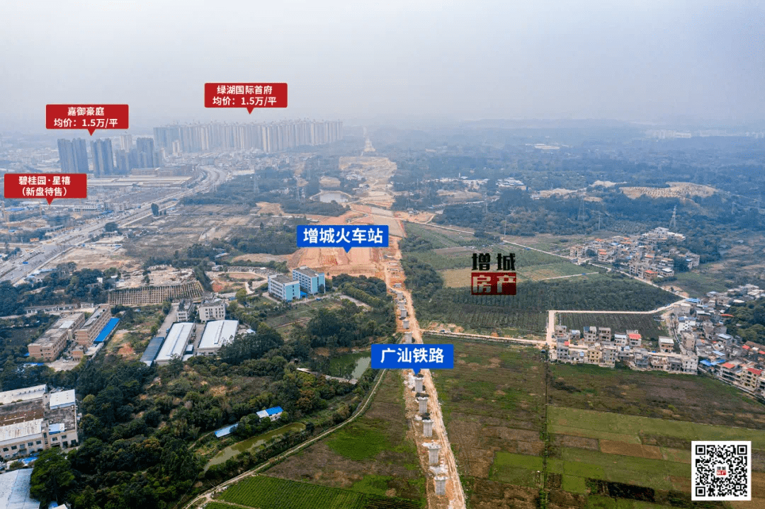 广州增城火车站高铁枢纽进入了全面施工阶段