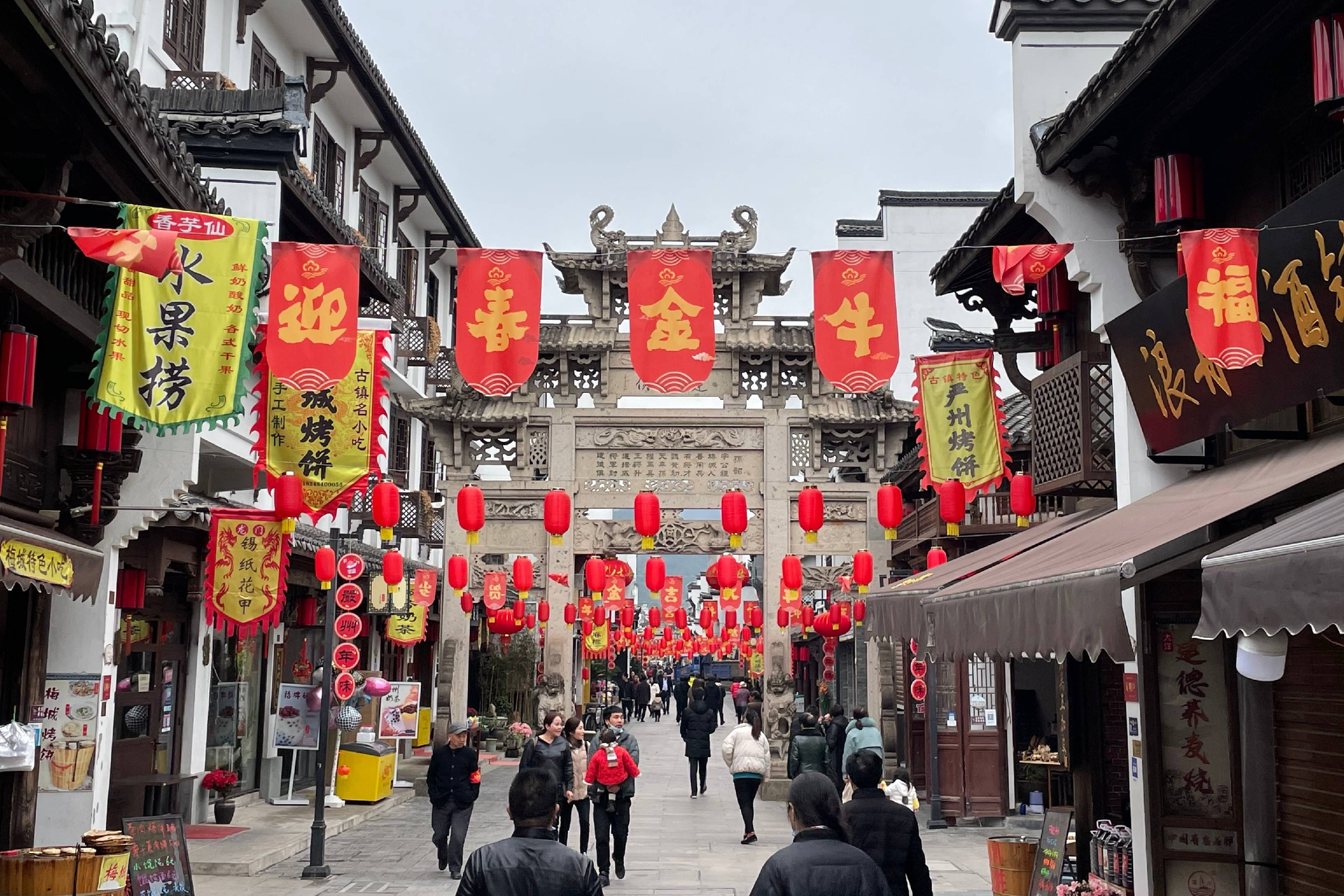 千年古街里的幸福烟火气—严州古城行走见闻_胡武