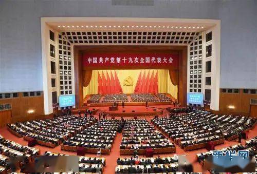 以加强党的长期执政能力建设,先进性和纯洁性建设为主线,以党的政治