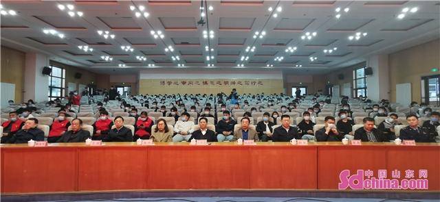 淄博职业学院党委委员,副院长高爱国,中国人民银行淄博市中心支行副