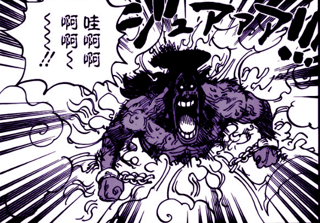 海贼王漫画1007话御田再次登场真相有三种可能