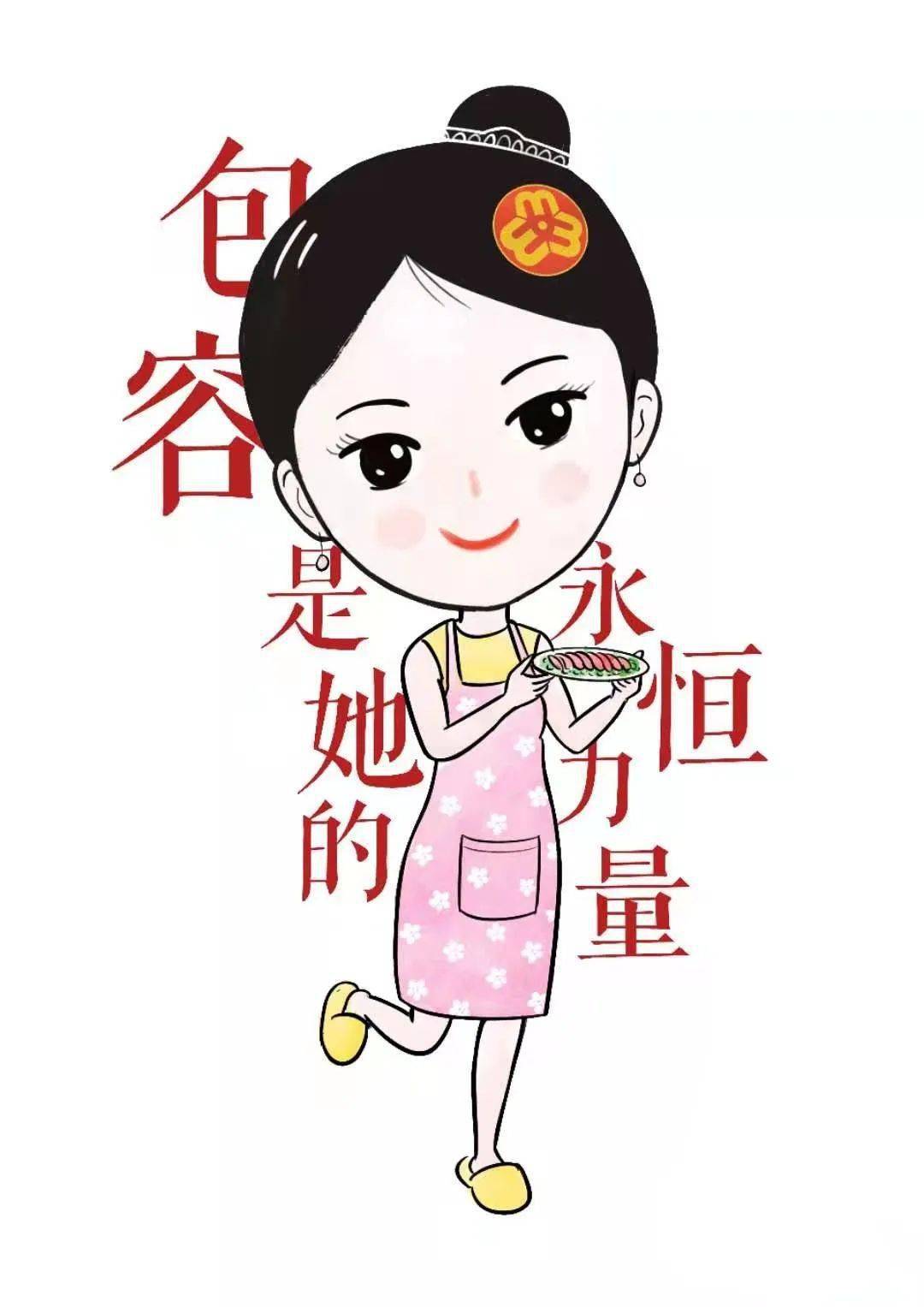 中国最美的女人吴美丽