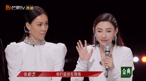 糊了的「浪姐2」,还有救吗?_那英