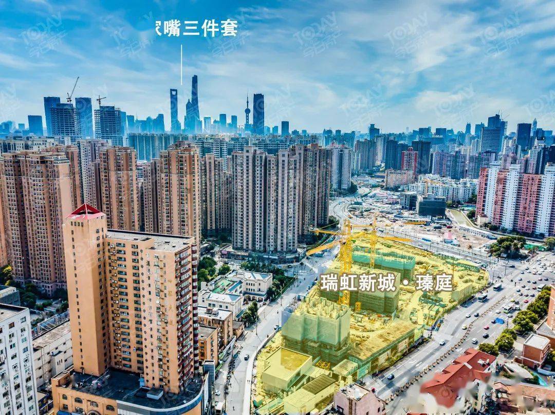 因为他 拥有实力房企做背书 历经25年的打磨与沉淀▲瑞虹新城前期