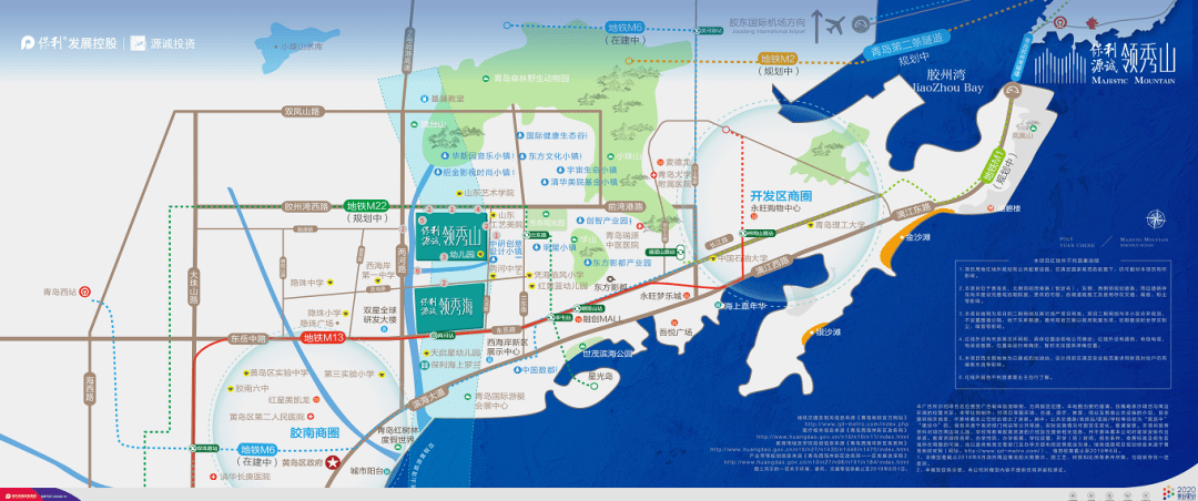 利好频频落地,灵山湾这个央企房价"洼地,是时候起飞了.