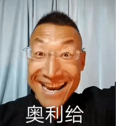 《司藤》影评:全网都在夸,她真的翻身了?