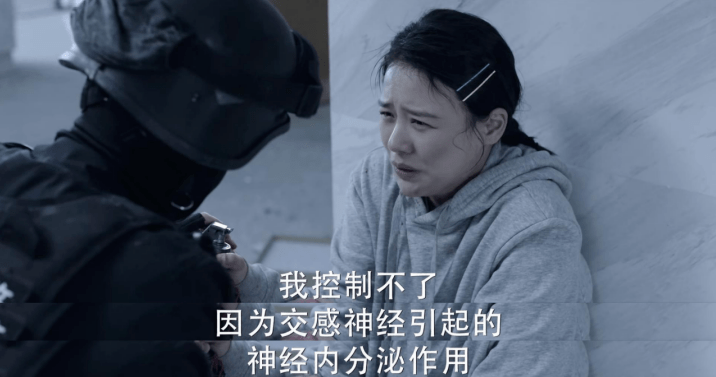 《你是我的城池营垒》影评:这部剧之后,谁还敢说她不会演戏!
