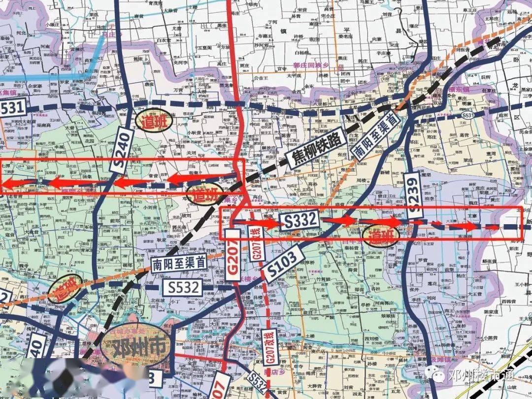 官方规划信息:邓州市城乡规划中心批前公示 邓规村前示(2021)12号