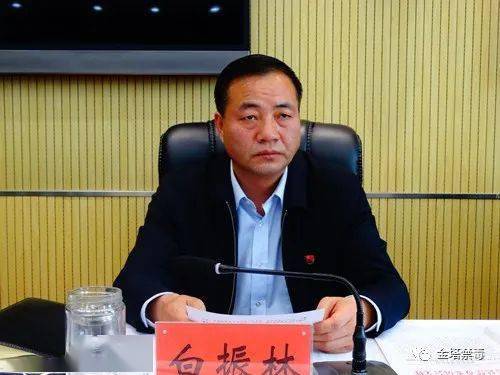金塔县召开全县禁毒工作会议