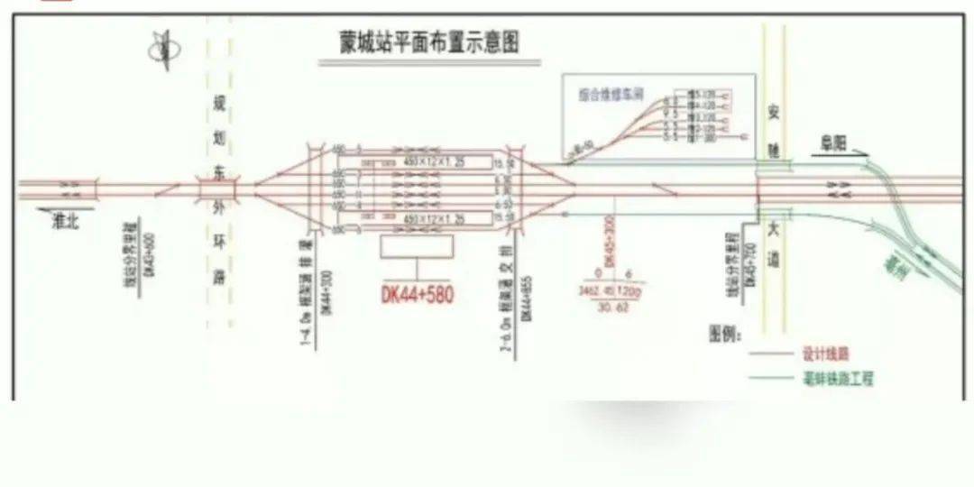 好消息淮阜城际铁路正在开工建设