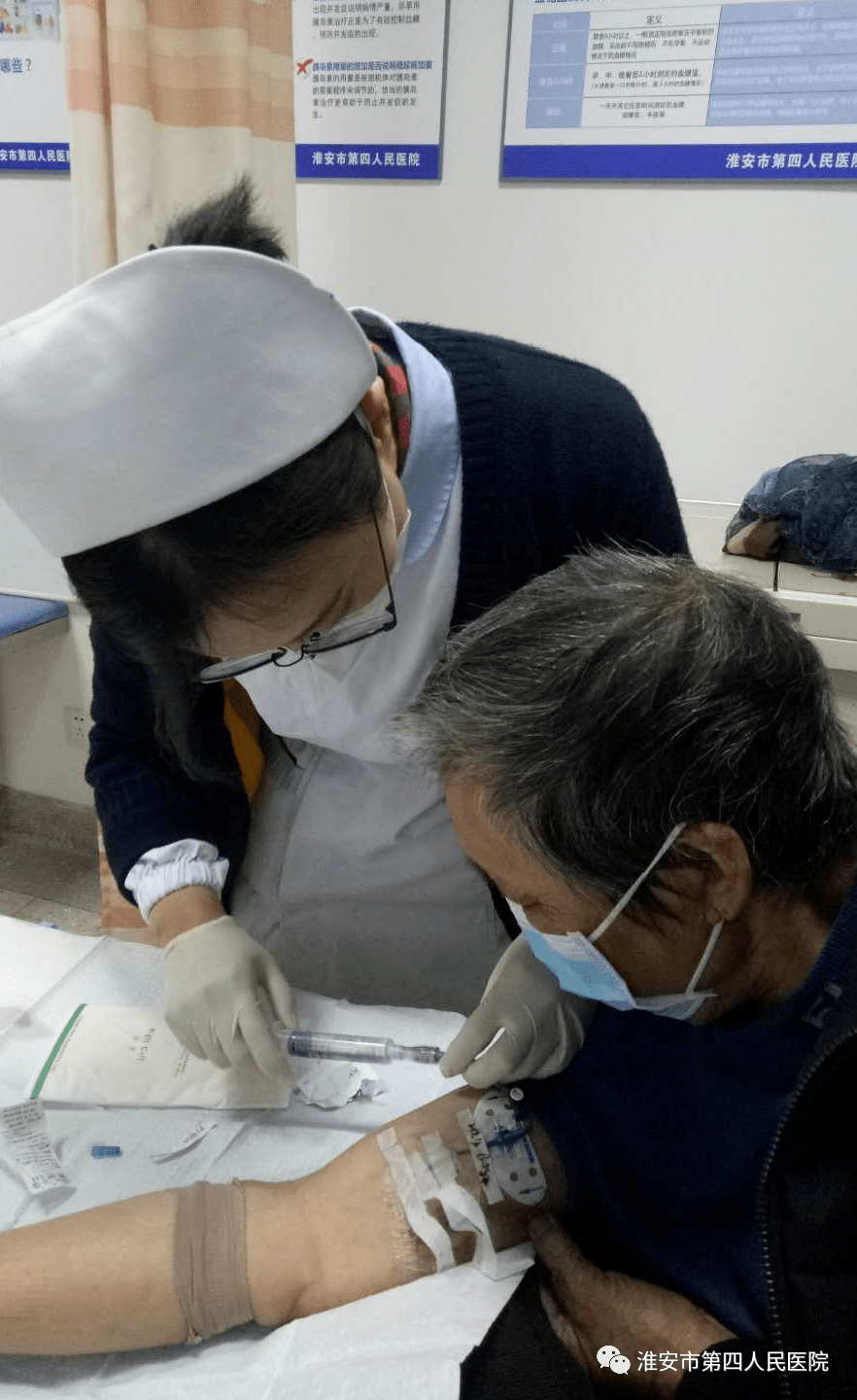 静脉治疗化疗患者的福音——全程"一针治疗"picc置管术帮你办
