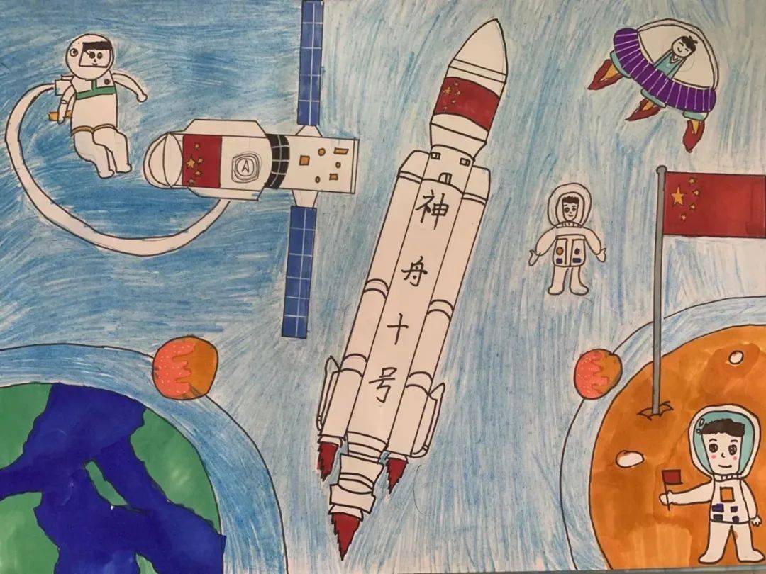 航天梦 | 受师生热捧的航空航天绘画大赛