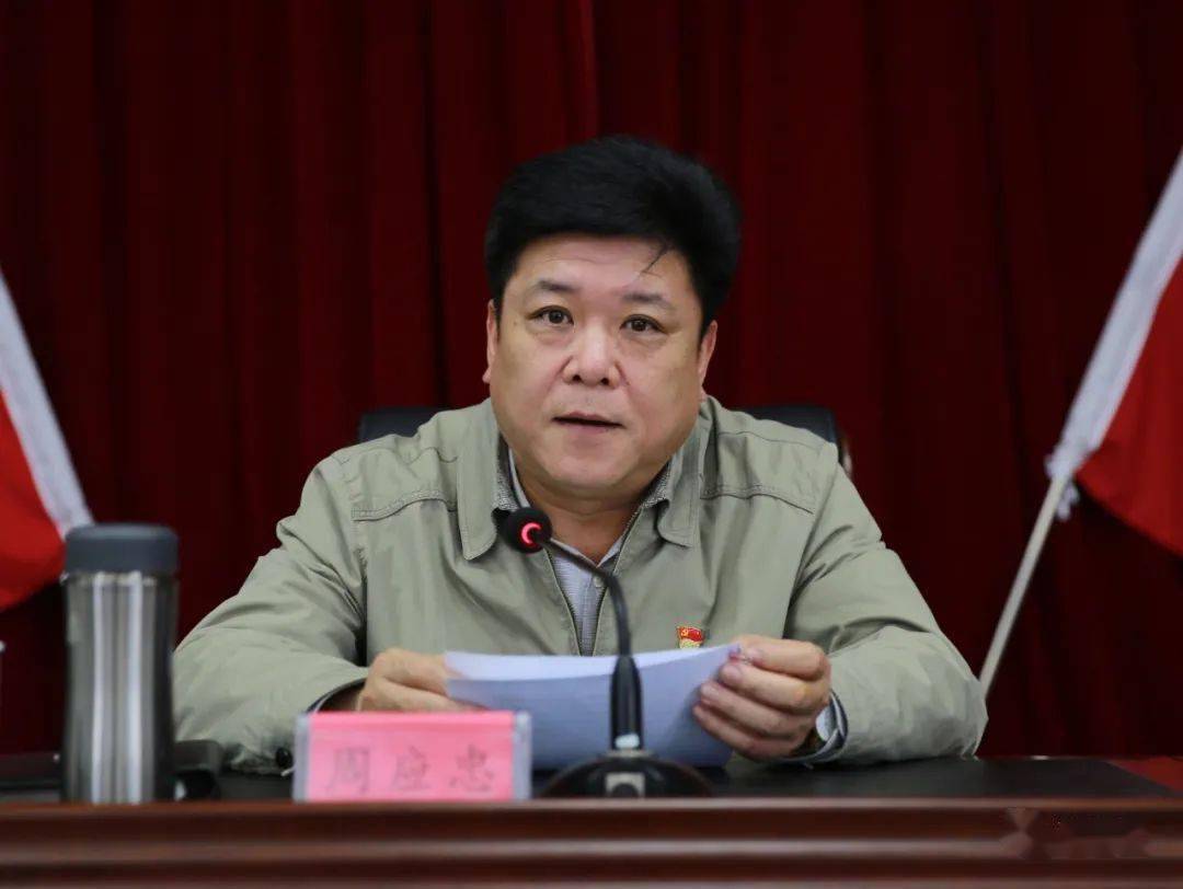 连江专项整治!_周应忠