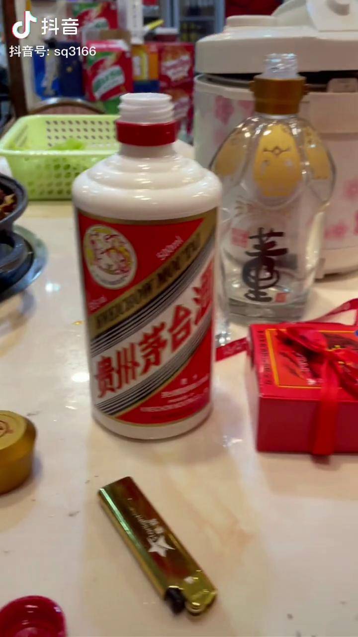 00后都和同学在ktv喝茅台酒了茅台