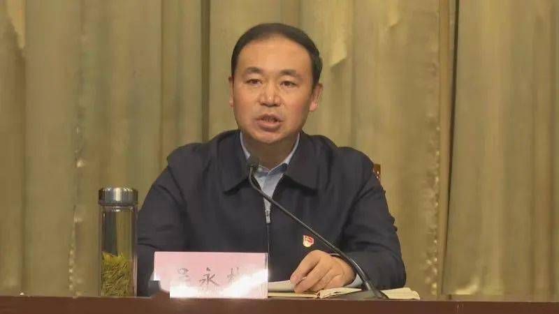 吴永彬为政法干警讲主题党课