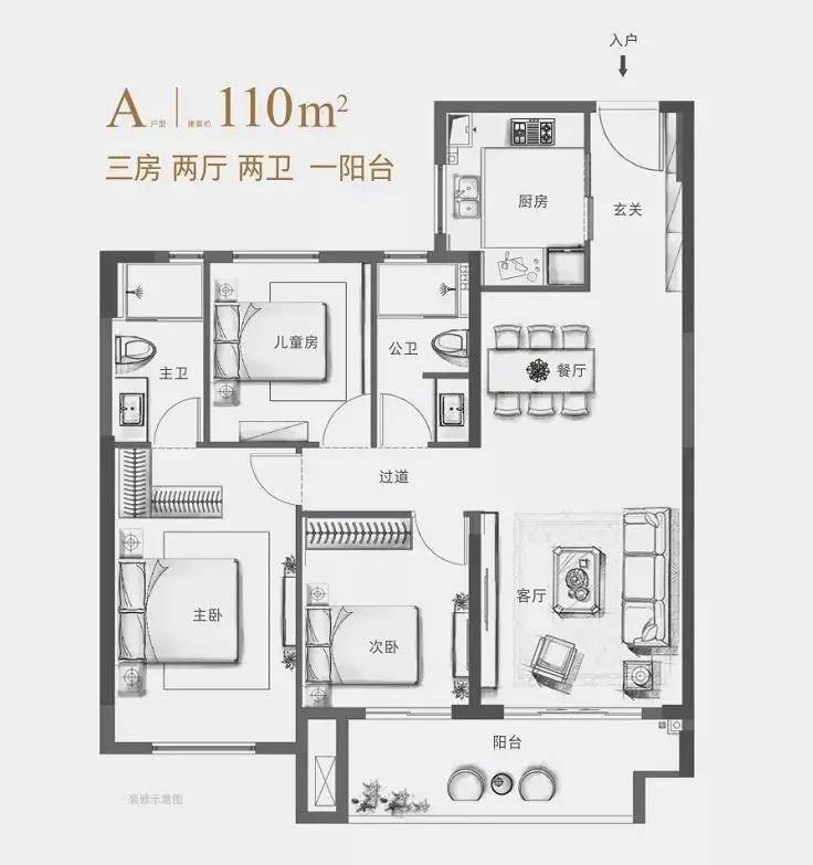 线上房交会|中央铭著开盘!备案均价1.63万元/㎡_福清