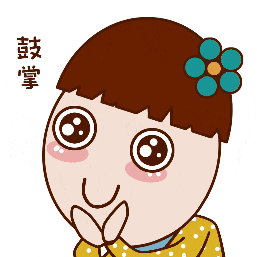 的 东区红色革命教育基地 于去年年底完成修缮工程 我们一起走进这座