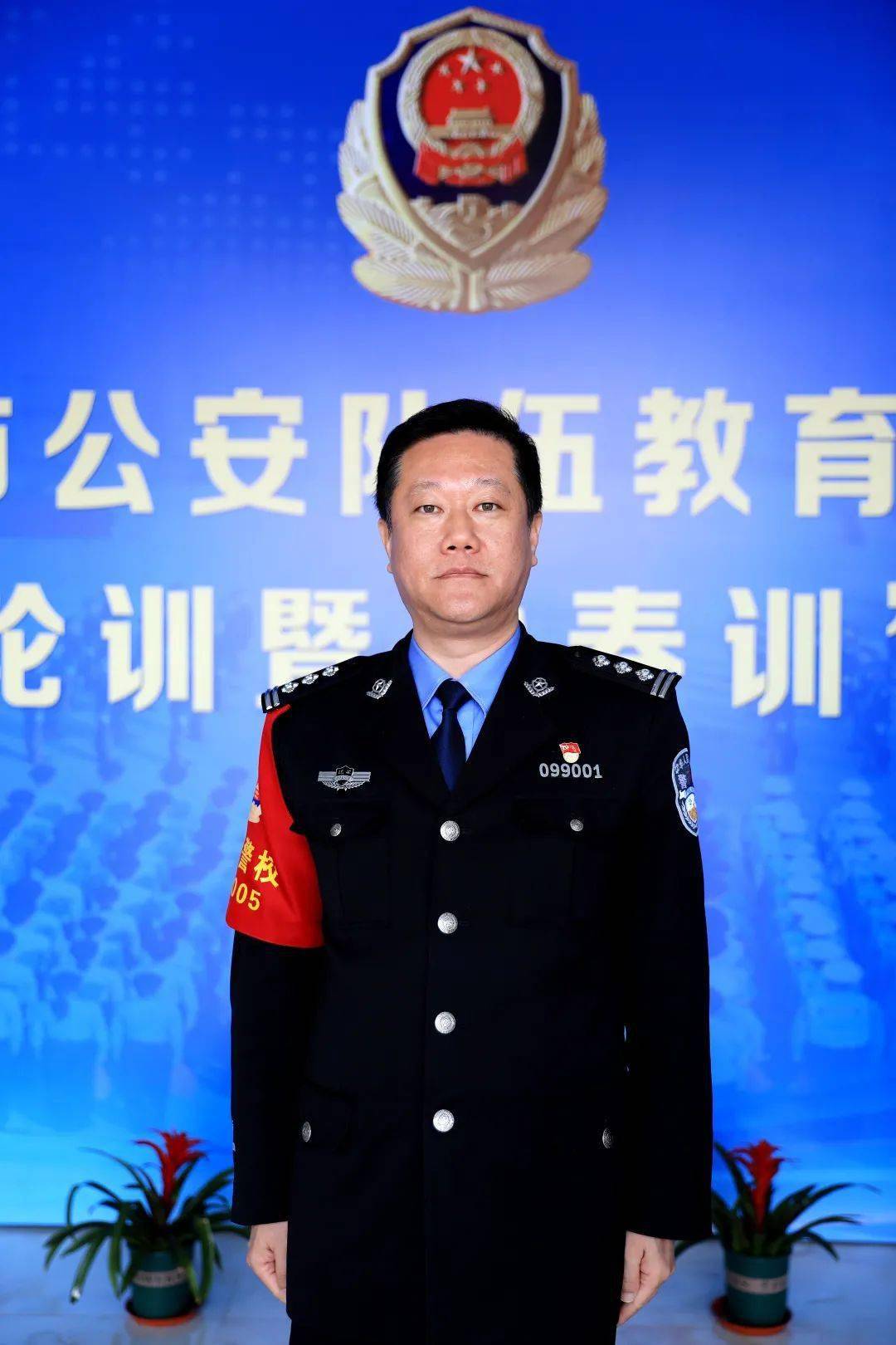 杨云峰 东台市副市长,公安局长