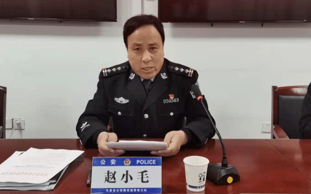 礼泉县公安局交警大队召开2021年度礼泉县公安交管工作会议
