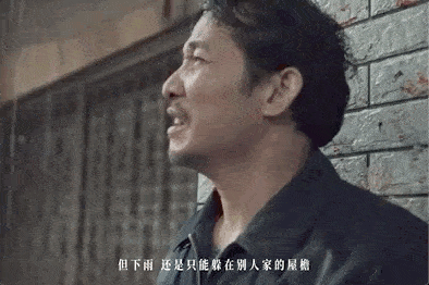 驱动他前进的勇气,是不断靠近自己的理想生活.
