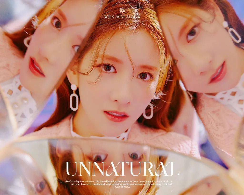 宇宙少女 新迷你专辑 unnatural>  成员 exy,多荣,多愿,夏天,苞娜