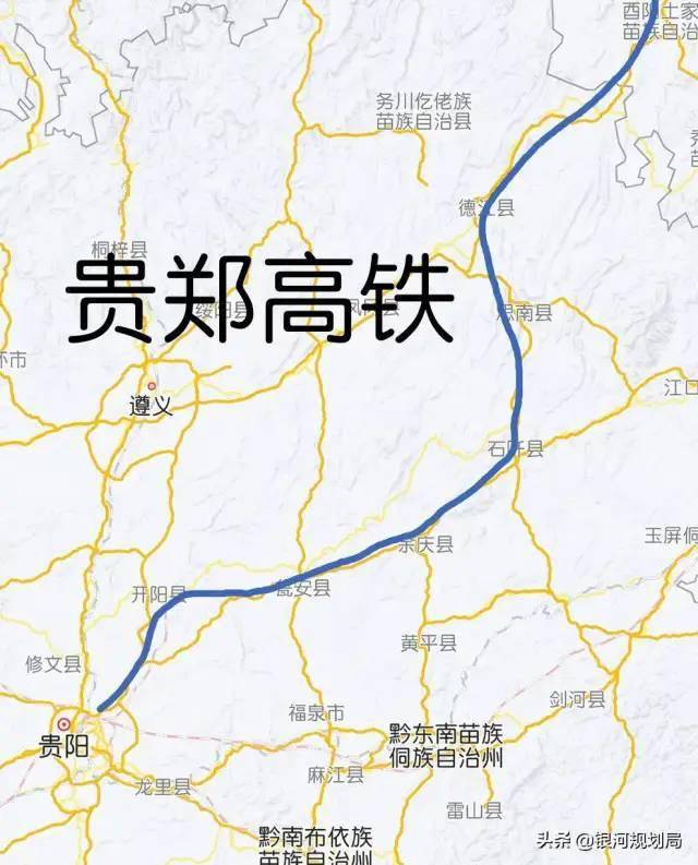 遵义到铜仁要建高铁?铜仁相关路段在列