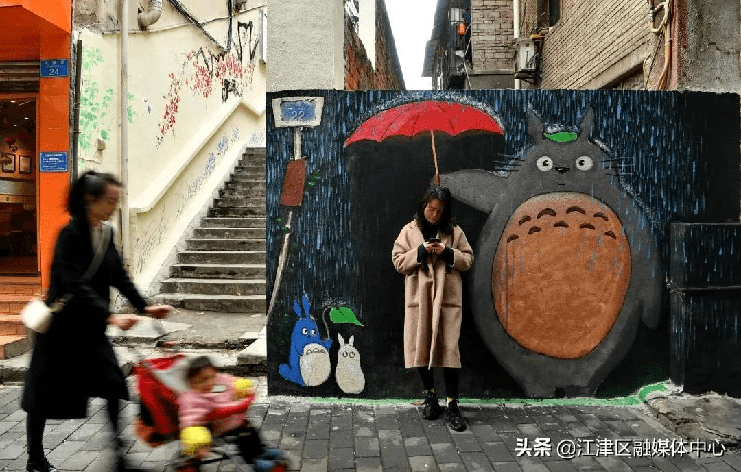 老旧小区变网红打卡地 太好看啦