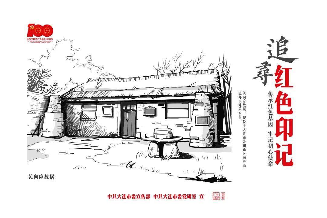 这组手绘全城在看!