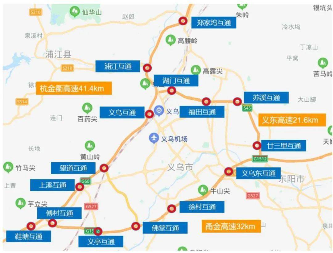 省政府批复同意甬金高速公路傅村收费站,杭金衢高速公路金义新区(鞋塘