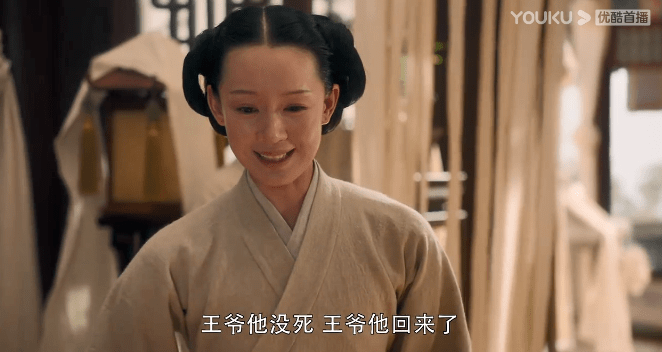 《大宋宫词》影评:刘涛拍了个3.9分的「大明宫词」?