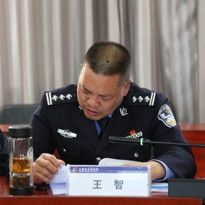 云南省玉溪监狱党委召开理论学习中心组 2021年第四次