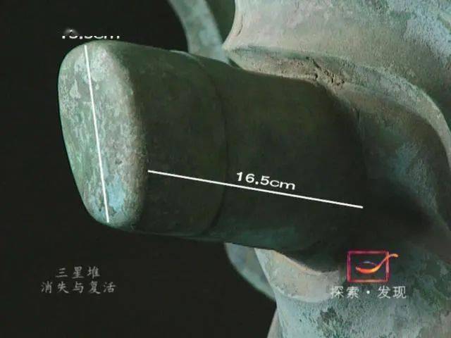 《三星堆》:热搜被刷爆了,这才是真顶流