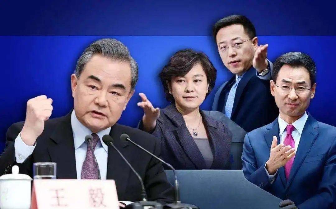 红领巾致敬中国外交天团