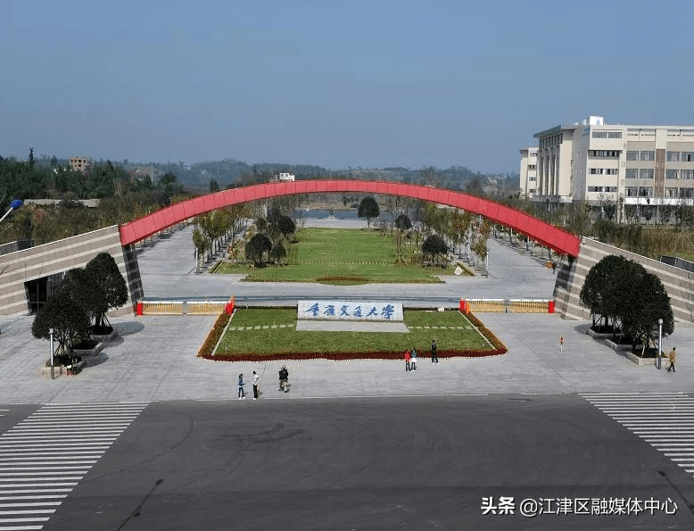 我是重庆交通大学科学城校区,我在双福,请多关照