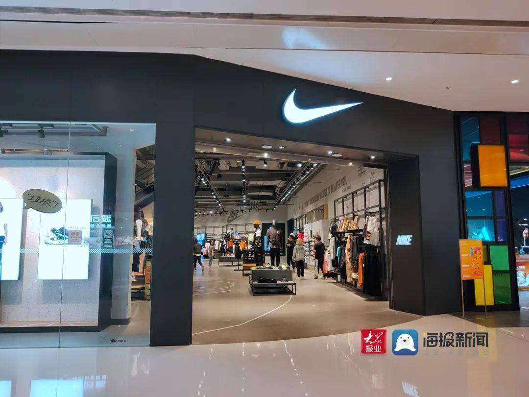 最新:青岛h&m,耐克门店实地探访!