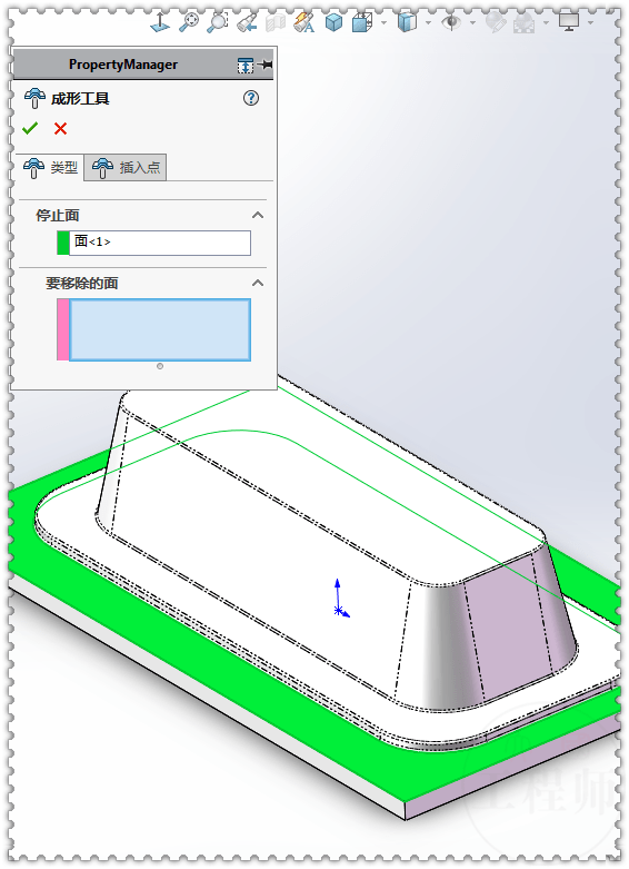 用solidworks钣金画个零件盒子要用到扫描法兰